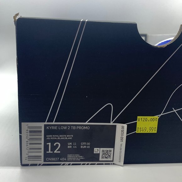 NEW Nike Kyrie 2 TB Promo Blue Game Royal main image 9